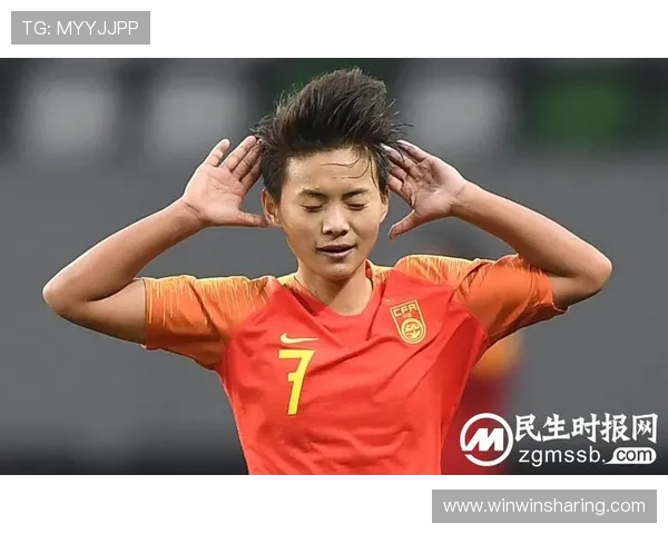 王霜：参加世俱杯助力中国女足发展 留洋经历拓宽个人视野