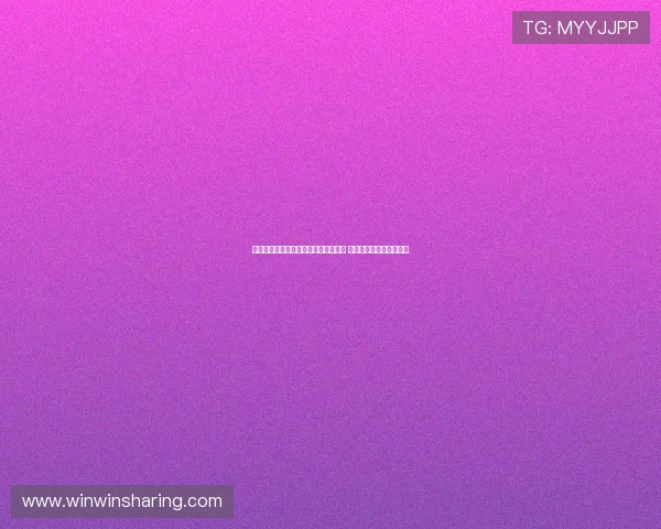 凯恩强调欧冠小组赛目标至少六场胜利 防止进入附加赛至关重要