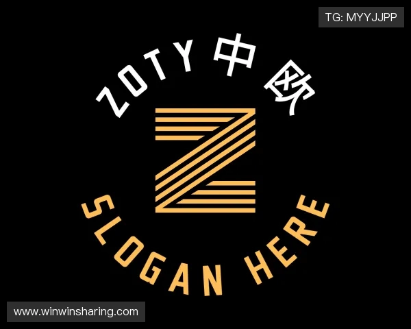发现zoty中欧官网